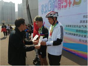 QQ圖片20211105162959